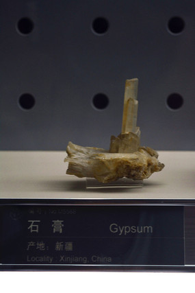 �½�ʯ��ͼƬ