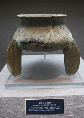 ��ʯ��ʱ�����������������㶦