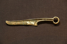 ������ͭ��