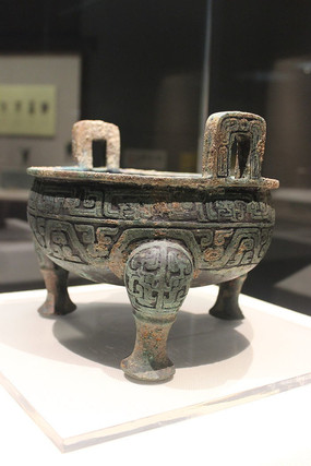 ������ͭ��