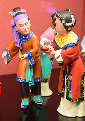 �����Ŵ���Ů�ʵ�