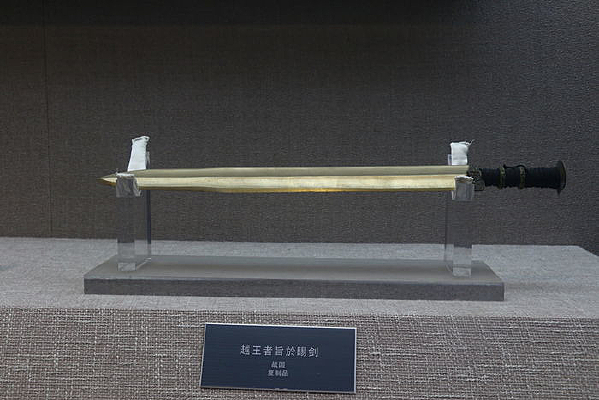 Խ����ּ춱�������Ʒ