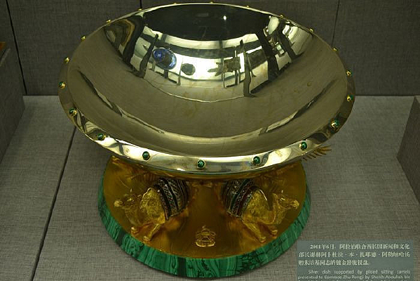 �ƽ���������