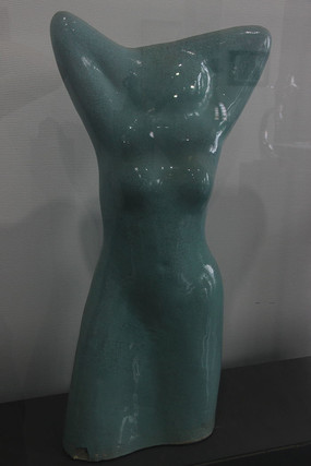 ��������ʯ��