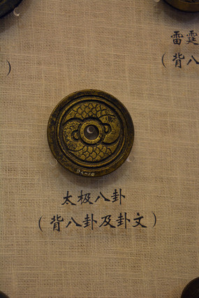 ̫������Ǯ