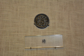 彫Ǯ