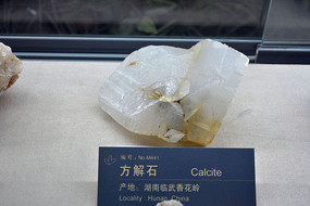 ䷽ʯ