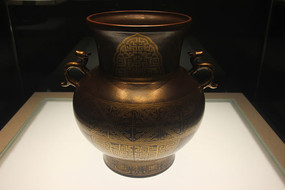 �¹�ͭ�Դ����ܶ���