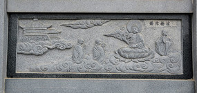 �����﷨ʯ��