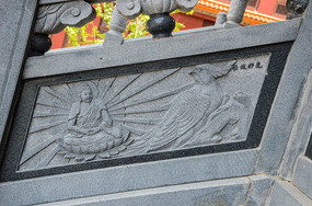 ��������ʯ��