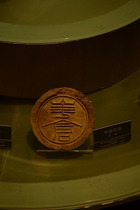 �����ߵ�