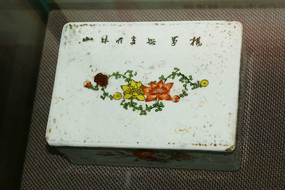 ������·����