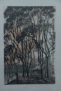 ����С��