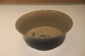 �����Ժ���