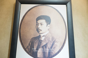 ����ʱ��³Ѹ