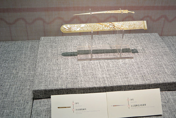 ��������⻨�ⷽ