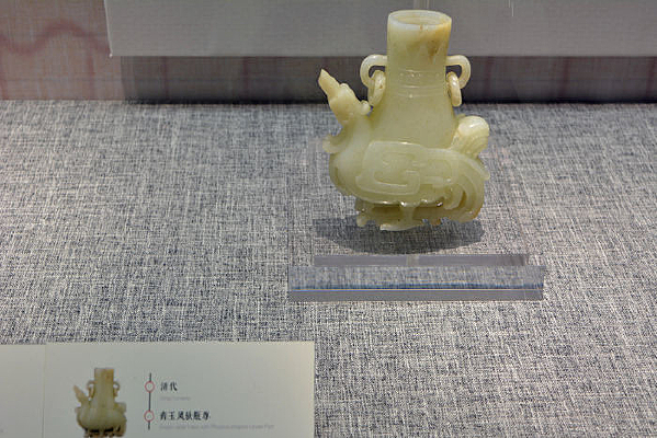 ����������ƿ��