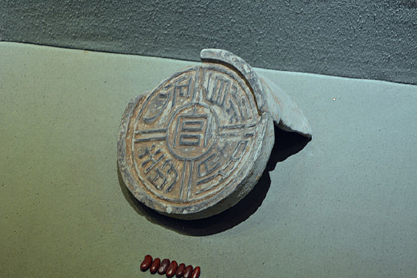 �����������ٱ��ߵ�ͼ