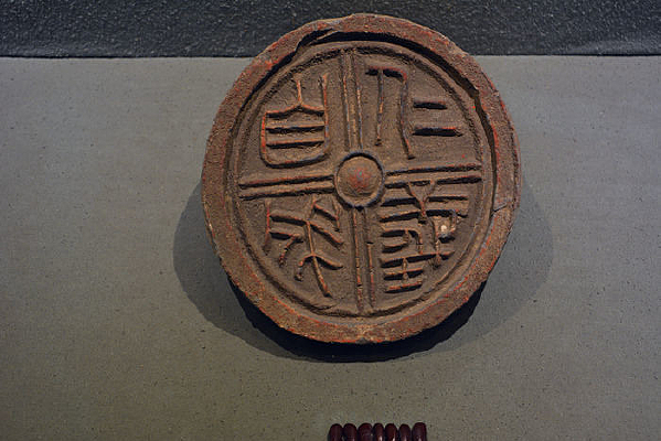 �������ո����ߵ�