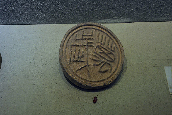 ����ǧ���ߵ�ͼ