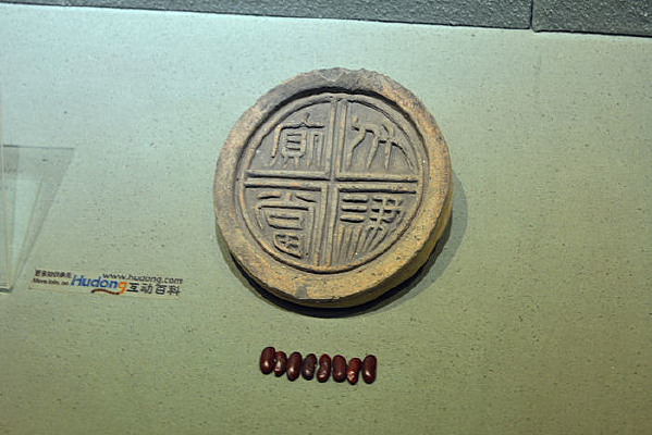 ����ʲ���޵��ߵ�