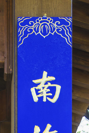 ǧɽ�ο���������Ϻ���ǧ·