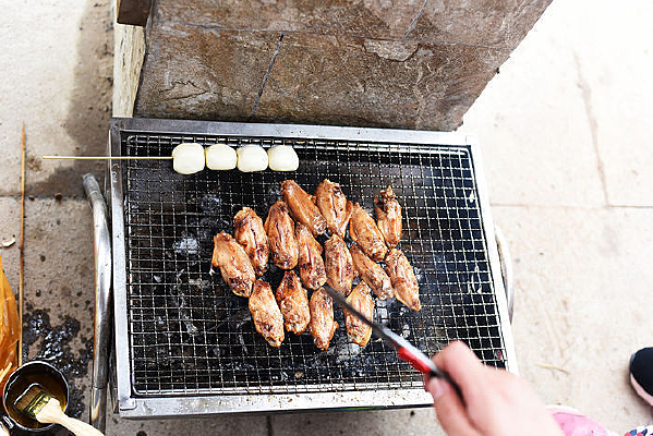 �տ��еļ���