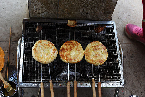 �տ��е��ձ�