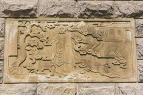 ���и���