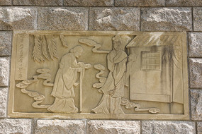 ��ʿ��Ů��ʯ��