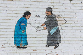 �������廭