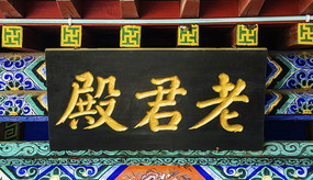 ǧɽ�������Ͼ�������