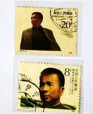  ����ͬ־������ʮ����