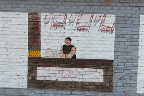 ����ֽ���廭