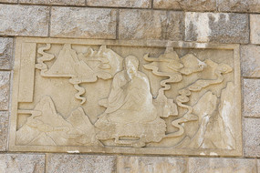 �������޸���