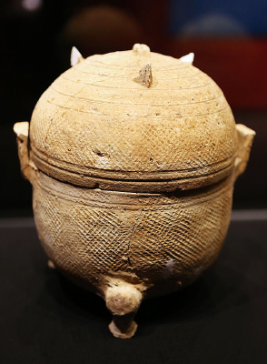 �������������չ�ն�