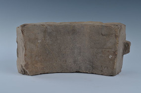 ������������Ĺש