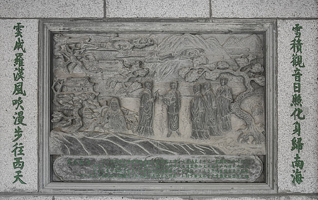 ǧɽ�������ڵ�Ԣ����Ȫ