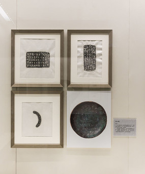 �ع�����Ƭ