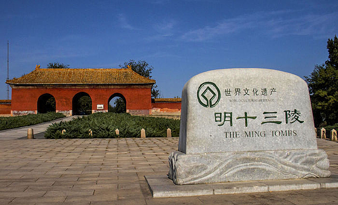 ʮ����¥�Ʒ�