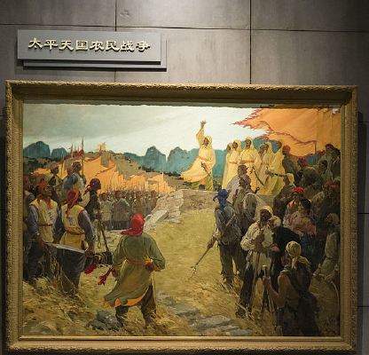 ��ƽ���ũ������