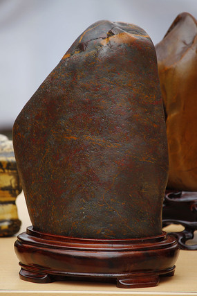 ��Ȼ����ʯ