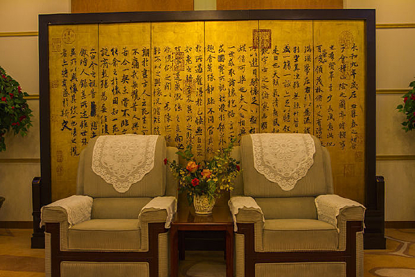 ����ɳ��������