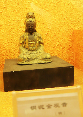 ����ͭ��������