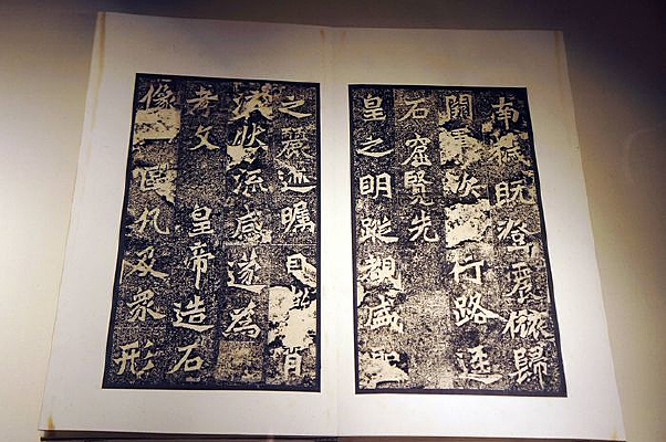 ��κ�����ΪТ�ĵ�������ر�