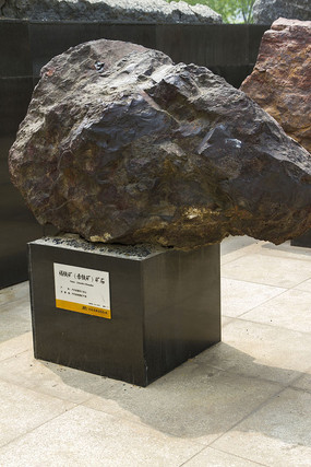 中药材豆状赤铁矿