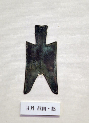 �ʵ� ս����