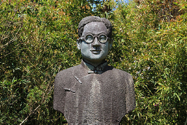 ��������԰ʯ�����ｭ����