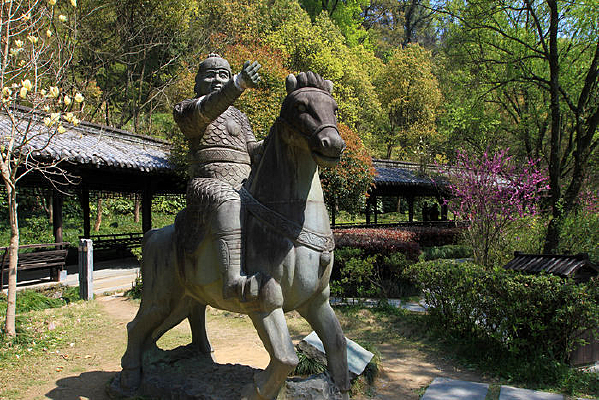 ��������԰ʯ�����ｭ֡