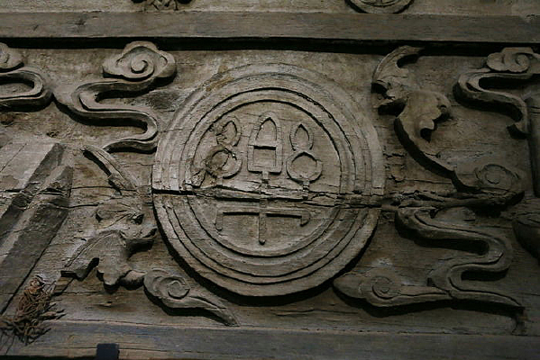 �ϱ����̺Ź��ܰ�ҩ��ľ��